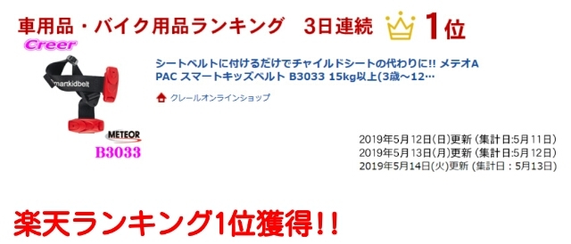 20190515133746754.jpg